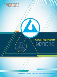 annualreport_2014