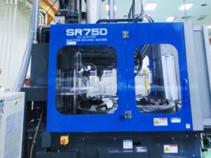 Small Molding Machine 75t Small Molding Machine 75t