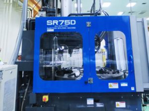 Small Molding Machine 75t